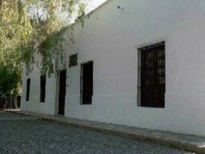 Museo Casa Natal de Sarmiento